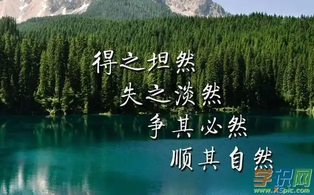 自己努力奋斗说说2017 靠自己努力奋斗的说说 2017年奋斗说说