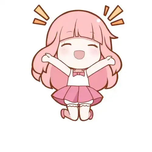 奇迹暖暖 q版 好高兴