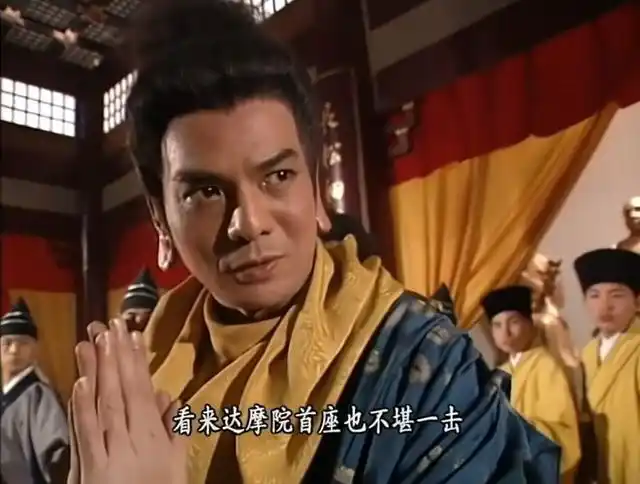 5,胡军和黄日华版《天龙八部》,谁更胜一筹?