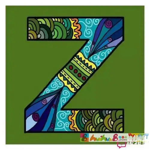 儿童创意简笔画创意字母z