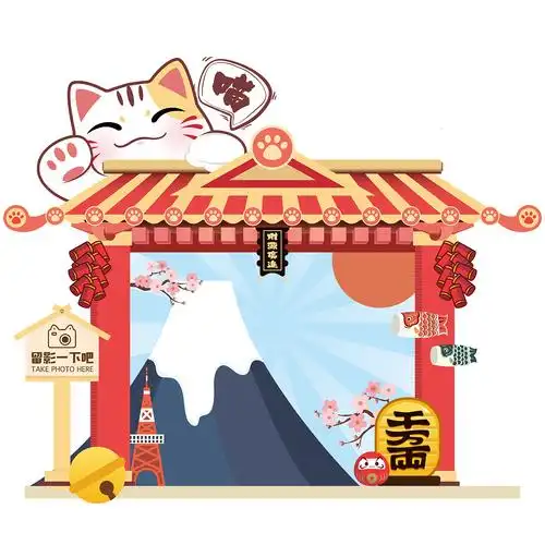 日式卡通门楼设计|空间|舞台美术|若谷violet - 原创作品 - 站酷