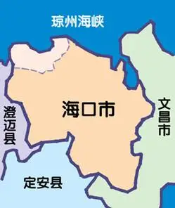 国务院正式批复海南省海口市调整行政区划附图