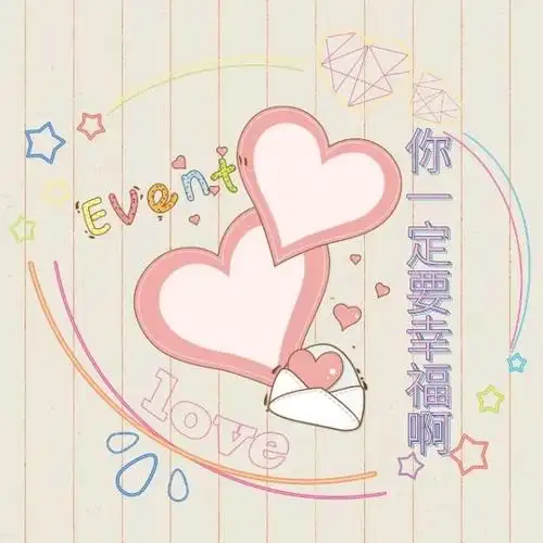 等等゛岁岁年年_top标签:等等你一定要幸福啊发布于:2021-10-09 06:59