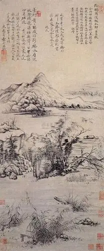倪瓒山水画集锦
