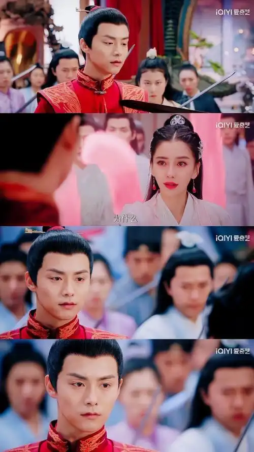 马天宇纪若尘结婚剧照##马天宇被抢婚