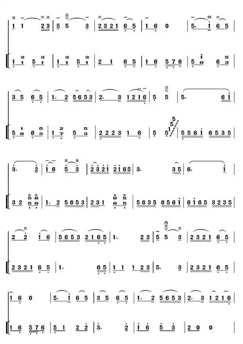 二胡独奏曲浏阳河