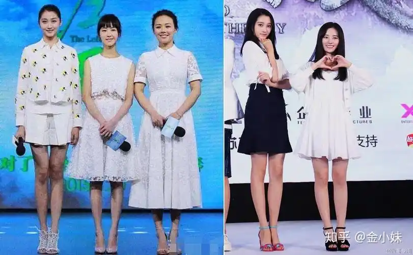 关晓彤和迪丽热巴罕见同框竟然靠着这个部位赢过迪丽热巴