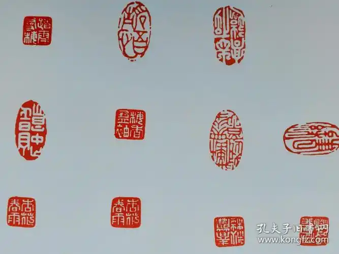 篆刻印章收藏书法画闲章精品玛瑙玉石头纯手工春兰秋桂赠送精美锦囊