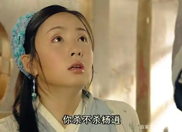 重温《倚天屠龙记》原著,才看懂灭绝师太对纪晓芙的两手准备