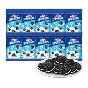 mini奥利奥饼干20包迷你小包原味草莓味夹心饼干散装网红儿童零食迷你