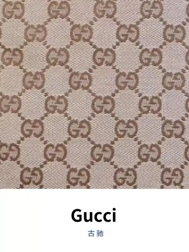 gucci的gg supreme老花很有意思,随着假货和山寨货的泛滥,本来它已经