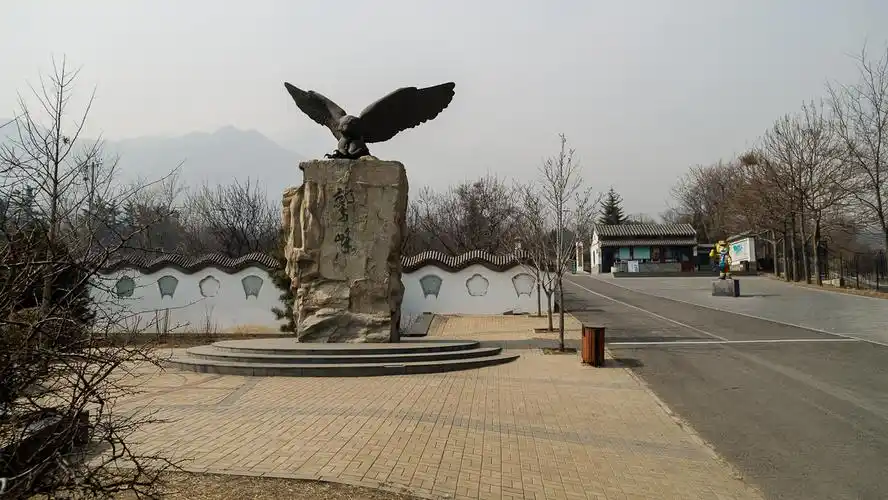 鹫峰国家森林公园