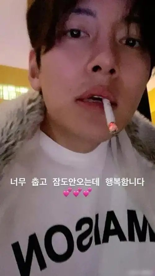 韩顶流艺人池昌旭bigbang成员相继po抽烟片段引争议艺德何在