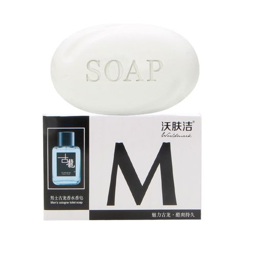 香水古龙牛奶香皂洗澡家庭装可爱留香洗脸除螨家用特香香皂批发价