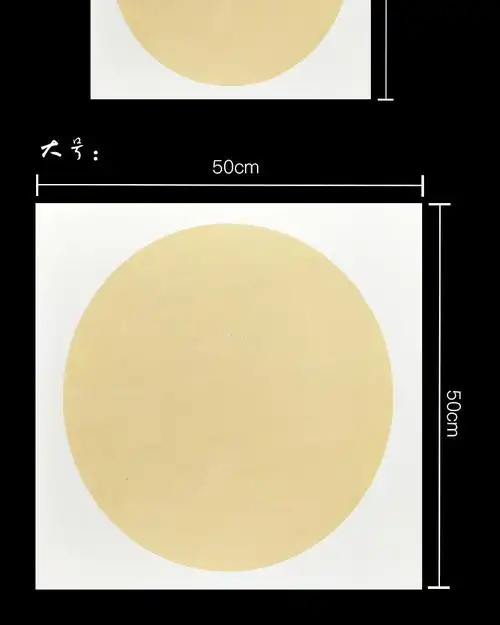 加厚圆形镜片纸仿古空白国画宣纸卡纸书法绘画专用纸半生半熟软卡