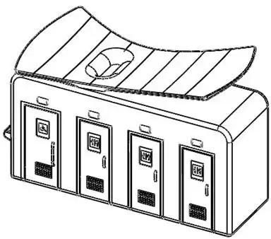 太阳能及水回收环保型公共厕所-爱企查