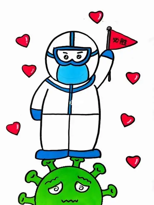 抗击疫情我们在一起,致敬白衣天使医护人员,众志成城战胜疫情 #抗疫