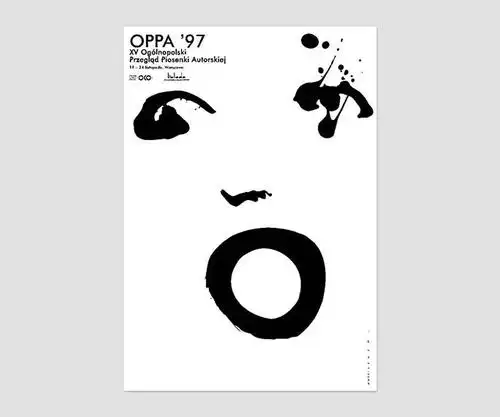 海报设计超赞笔墨风格的抽象海报