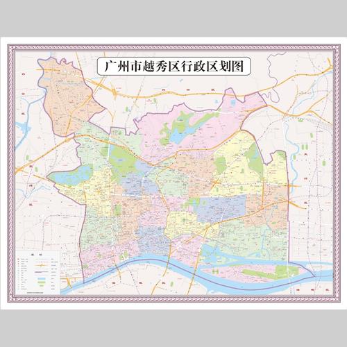 广州市越秀区地图电子版设计素材文件
