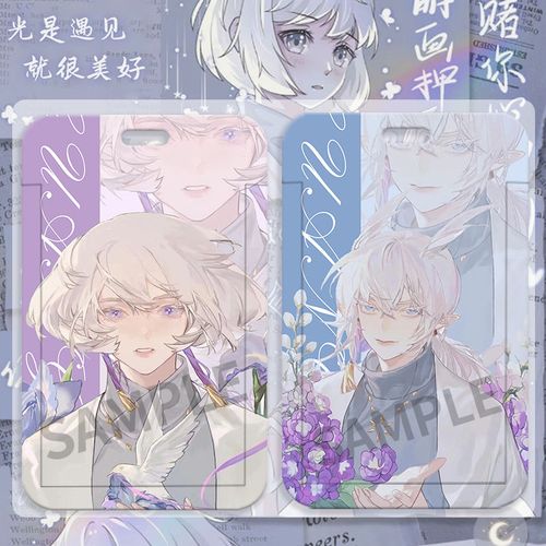 光遇周边花环龙骨巫师帽卡卡正太学生定制卡套校卡地铁门禁卡厂牌