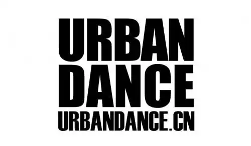其它 走近街舞 写美篇urban dance被称作"艺术品",以其超凡创意,优质