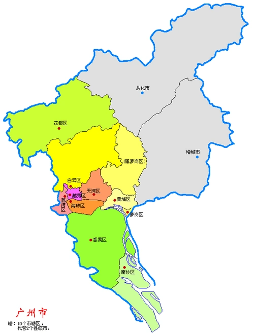 广东省行政区划简图 分区行政区划简图 分区地图 1,广州 省会城市,副