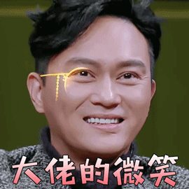 270_270gif 动态图 动图