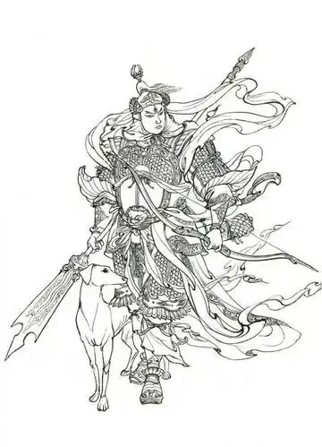 二郎神(道教神仙)