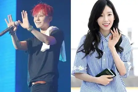 金泰妍权志龙被票选为人气歌手 机场受伤引粉丝心疼