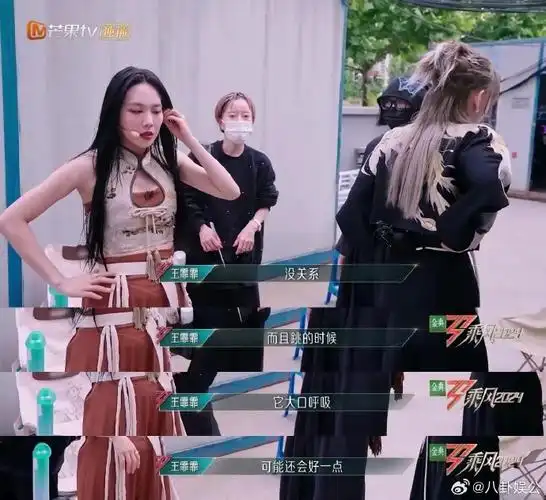 王霏霏突发哮喘#王霏霏舞台前虽然经历了一些波折,但她和孙夏铃,郑