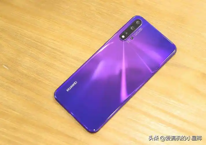 2000左右最值得买的三款华为手机2000左右值得入手的华为手机有哪几款