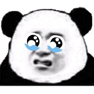 熊猫头表情包找我谈恋爱微信号改你名字