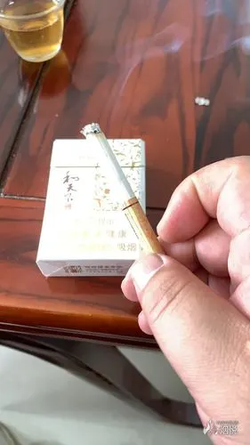 和天下尊享,环球利群 - 香烟品鉴 - 烟悦网论坛