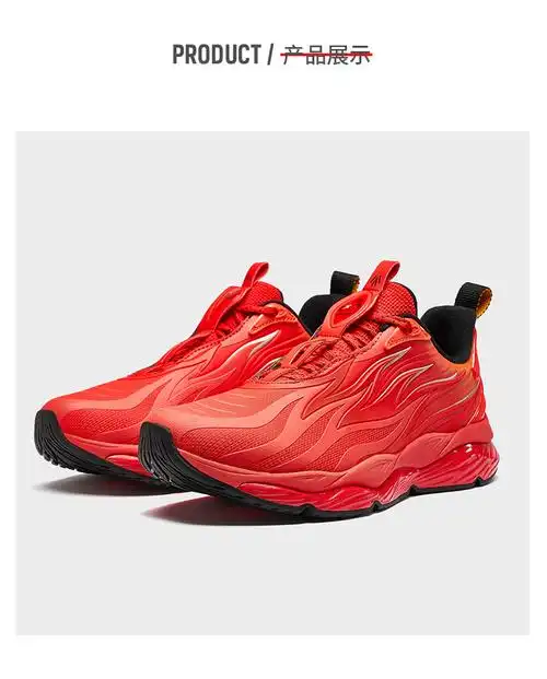 特步女鞋运动鞋2019年冬季舒适轻便软底减震跑步鞋女旅游鞋子烽火鞋红