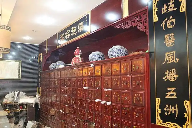 合肥药店装修中药店装修健康生活在你家