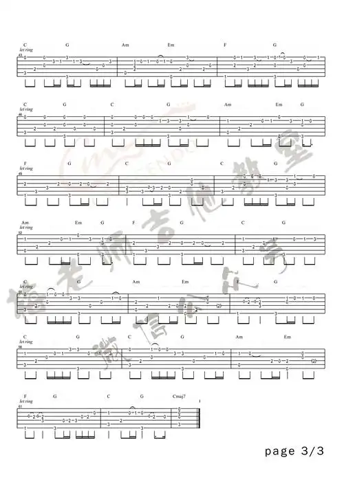 beyond《光辉岁月 指弹 》吉他谱