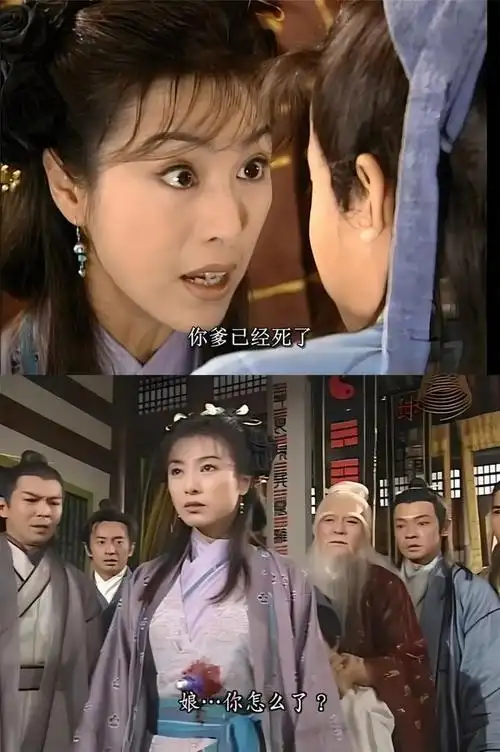 金庸武侠男主集体缺失父爱爸爸都去哪了