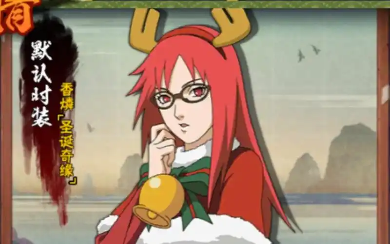 忍者技能解析火影忍者手游圣诞香磷教学