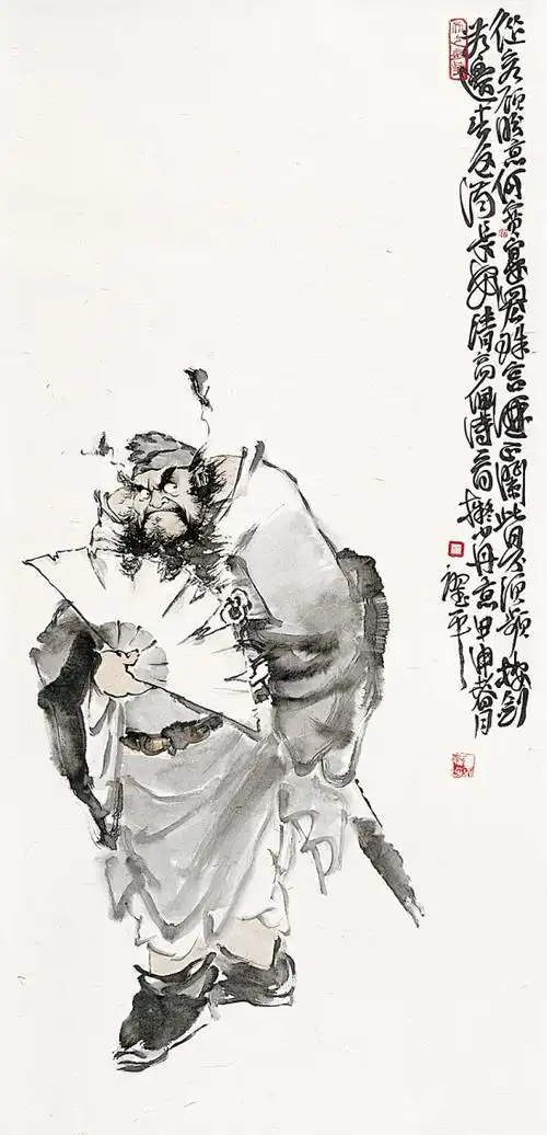 林跃平 从容顾盼图