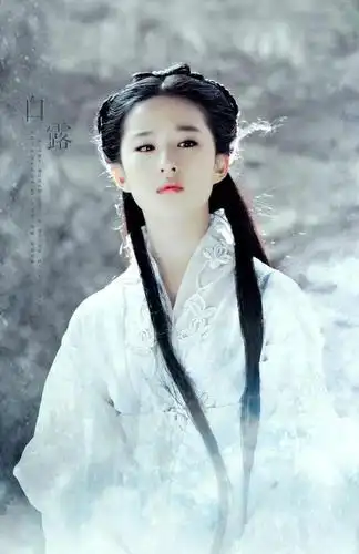 娜扎刘亦菲杨幂刘诗诗唐嫣仙剑五美pk