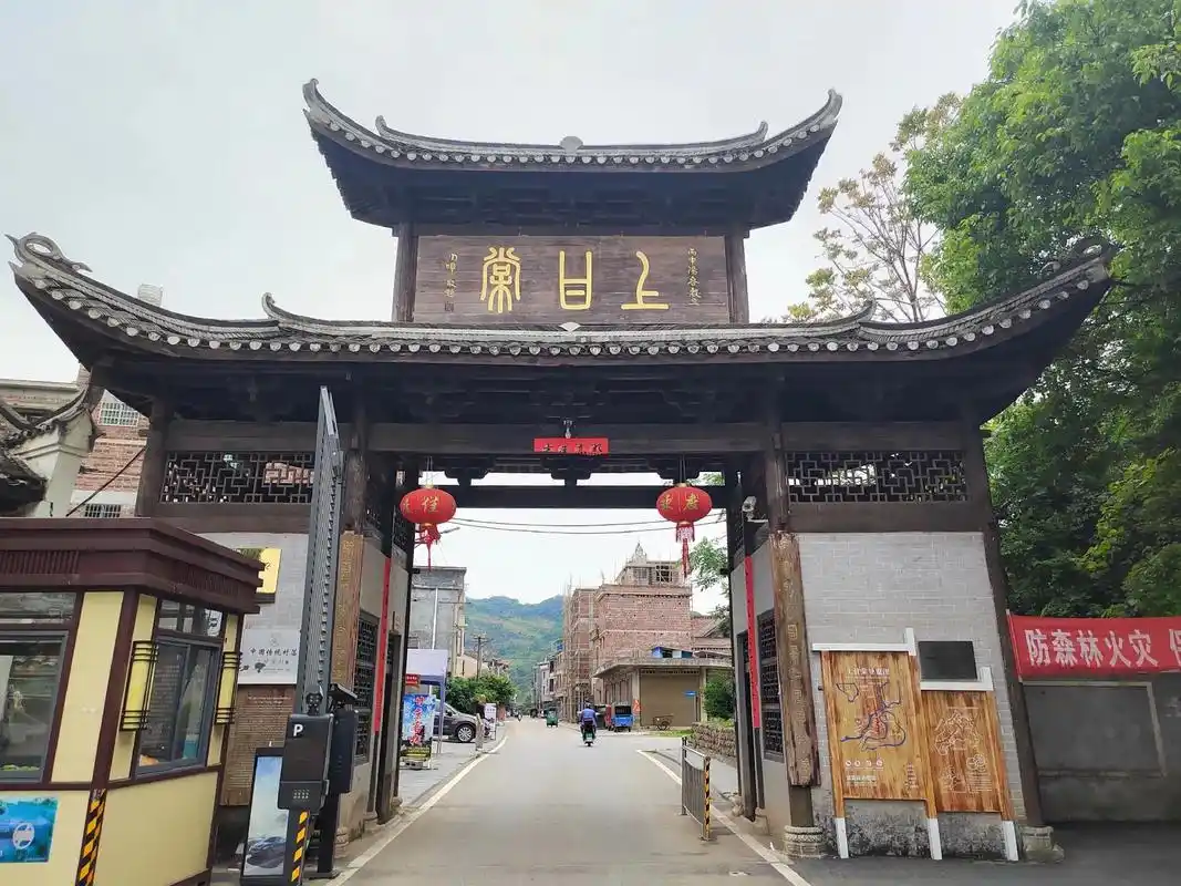 上甘棠村古建筑群位于湖南省江永县夏层铺 - 抖音