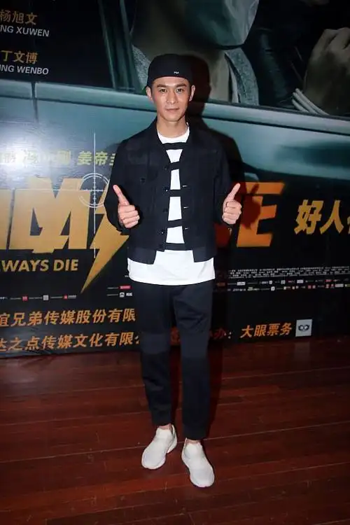 乔振宇虽然身高有一米八多却不懂搭配打扮的像不到一米七