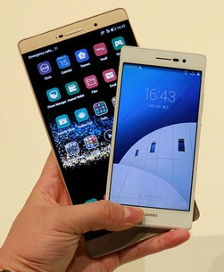 华为手机最大的屏幕应该是华为p8max.