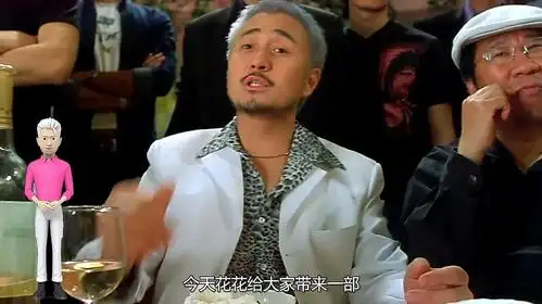 3分钟带你看完《江湖告急》,黑帮大佬的柔情你见过么?