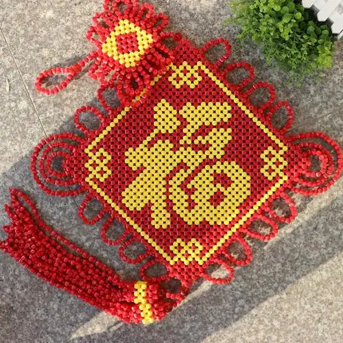 diy手工串珠双面福字材料包珠子编织中国结喜庆挂件家居壁挂装饰