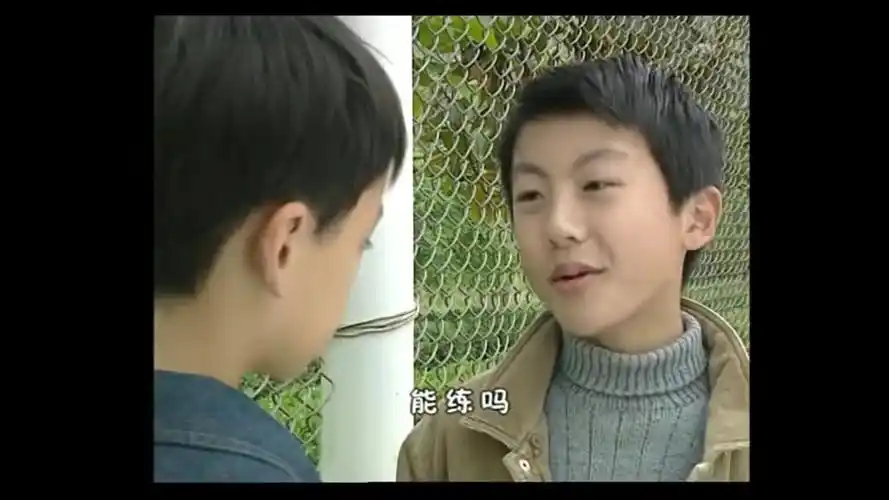 快乐星球第二部杨阳&艾克—一段美好的友谊_哔哩哔哩 (゜-゜)つロ