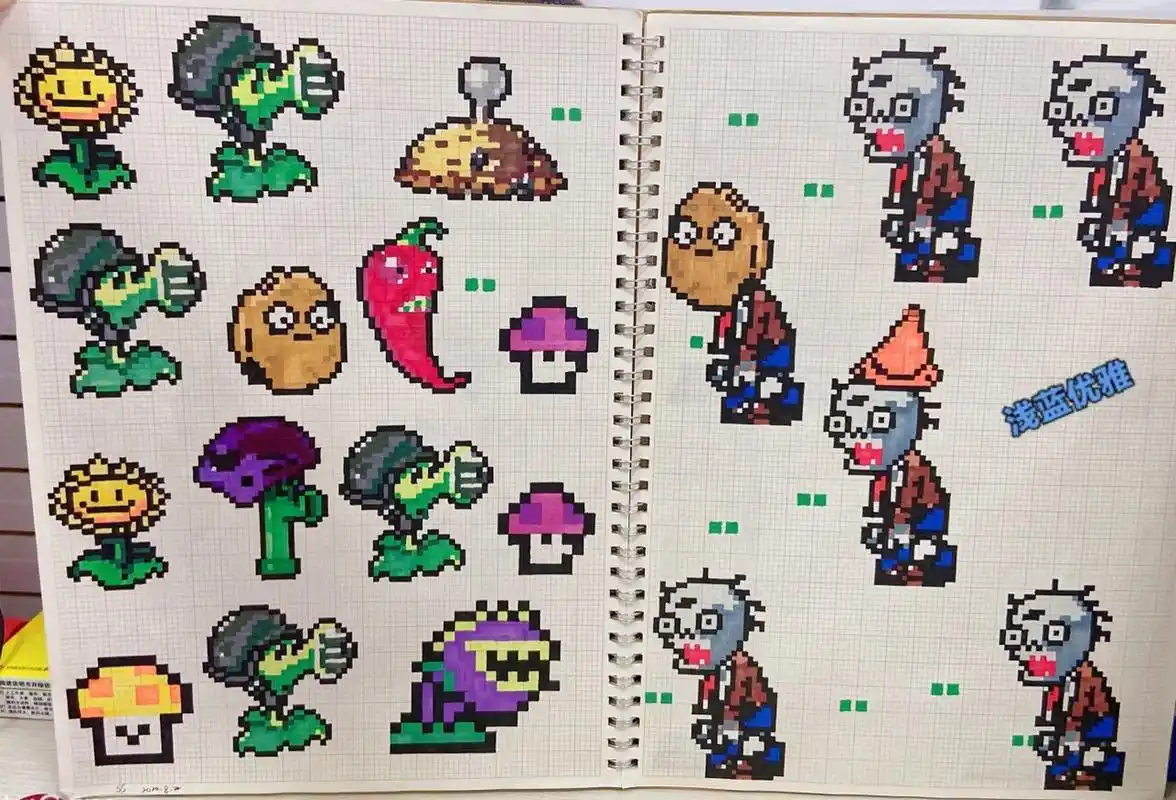 像素画-自创原创 植物大战僵尸 整片版 手残党小白学习中 在临摹的