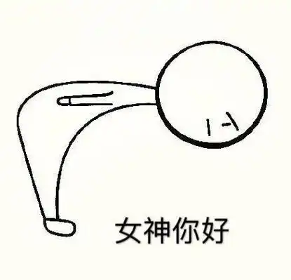 表感谢卡通简笔画