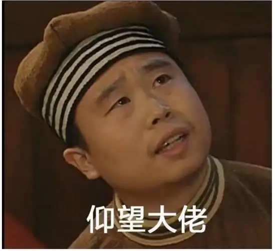 足以支撑你暴打各个大厂的3000多道java面试题真经流传出来了