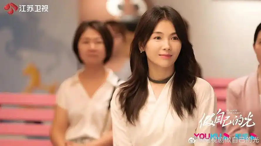 刘涛秦海璐爽剧够狠吗?(做自己的光)剧评